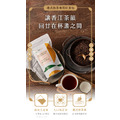 【Teavoya嘉柏茶業】港式奶茶專用紅茶包家庭號 (50g x 15包)_5 【Teavoya嘉柏茶業】港式奶茶專用紅茶包家庭號 (50g x 15包)_5