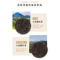 【Teavoya嘉柏茶業】港式奶茶專用紅茶包家庭號 (50g x 15包)_7 【Teavoya嘉柏茶業】港式奶茶專用紅茶包家庭號 (50g x 15包)_7