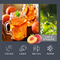 【Teavoya嘉柏茶業】白桃烏龍風味免濾茶包 24克x25包_3 【Teavoya嘉柏茶業】白桃烏龍風味免濾茶包 24克x25包_3
