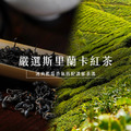 【Teavoya嘉柏茶業】藍莓風味紅茶包 (24克x25包)_5 【Teavoya嘉柏茶業】藍莓風味紅茶包 (24克x25包)_5
