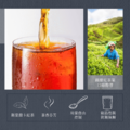 【Teavoya嘉柏茶業】錫蘭紅茶FOP 茶包, 散茶600公克/包_3 【Teavoya嘉柏茶業】錫蘭紅茶FOP 茶包, 散茶600公克/包_3