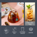 【Teavoya嘉柏茶業】【任選專區】立體原葉茶包3g x 20包_3 【Teavoya嘉柏茶業】【任選專區】立體原葉茶包3g x 20包_3