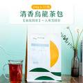 【Teavoya嘉柏茶業】清香烏龍茶包 24克x25包_4 【Teavoya嘉柏茶業】清香烏龍茶包 24克x25包_4