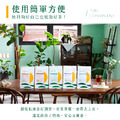 【Teavoya嘉柏茶業】清香烏龍茶包 24克x25包_6 【Teavoya嘉柏茶業】清香烏龍茶包 24克x25包_6
