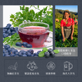 【Teavoya嘉柏茶業】藍莓風味紅茶包 (24克x25包)_3 【Teavoya嘉柏茶業】藍莓風味紅茶包 (24克x25包)_3