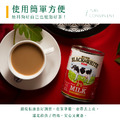 【Teavoya嘉柏茶業】港式奶茶獨享組 (6g x 15包+黑白淡奶385ml)_6 【Teavoya嘉柏茶業】港式奶茶獨享組 (6g x 15包+黑白淡奶385ml)_6