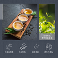【Teavoya嘉柏茶業】清香烏龍茶包 24克x25包_3 【Teavoya嘉柏茶業】清香烏龍茶包 24克x25包_3