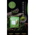 【Teavoya嘉柏茶業】日本京都抹茶粉(無糖)100公克/包_6 【Teavoya嘉柏茶業】日本京都抹茶粉(無糖)100公克/包_6