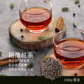 【Teavoya嘉柏茶業】錫蘭紅茶FOP 茶包, 散茶600公克/包_1 【Teavoya嘉柏茶業】錫蘭紅茶FOP 茶包, 散茶600公克/包_1