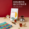 【Teavoya嘉柏茶業】早餐店紅茶・無糖紅茶 古早味紅茶免濾茶包 50公克 x 50包_2 【Teavoya嘉柏茶業】早餐店紅茶・無糖紅茶 古早味紅茶免濾茶包 50公克 x 50包_2