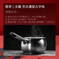 【Teavoya嘉柏茶業】早餐店紅茶・無糖紅茶 古早味紅茶免濾茶包 50公克 x 50包_4 【Teavoya嘉柏茶業】早餐店紅茶・無糖紅茶 古早味紅茶免濾茶包 50公克 x 50包_4
