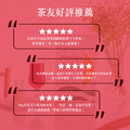 【Teavoya嘉柏茶業】早餐店紅茶・無糖紅茶 古早味紅茶免濾茶包 50公克 x 50包_7 【Teavoya嘉柏茶業】早餐店紅茶・無糖紅茶 古早味紅茶免濾茶包 50公克 x 50包_7