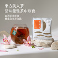 【Teavoya嘉柏茶業】東方美人茶 3克/包_2 【Teavoya嘉柏茶業】東方美人茶 3克/包_2