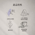 【Teavoya嘉柏茶業】東方美人茶 3克/包_3 【Teavoya嘉柏茶業】東方美人茶 3克/包_3