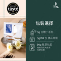 【Teavoya嘉柏茶業】法式伯爵茶包 3g/10包 精品盒裝_5 【Teavoya嘉柏茶業】法式伯爵茶包 3g/10包 精品盒裝_5