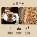 【Teavoya】老麥紅茶包 50g x15包_4 【Teavoya】老麥紅茶包 50g x15包_4