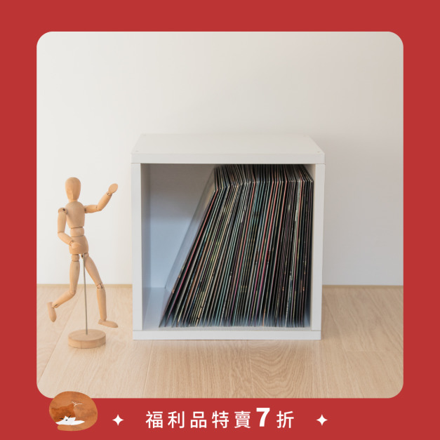 ✩福利品特賣✩ 胖胖版巧拼單格櫃 | 清新白 ✩福利品特賣✩ 胖胖版巧拼單格櫃 | 清新白