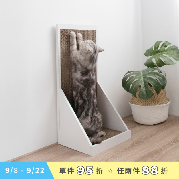 壁咚 貓抓板 | 清新白 (贈送純天然木天蓼) 壁咚 貓抓板 | 清新白 (贈送純天然木天蓼)