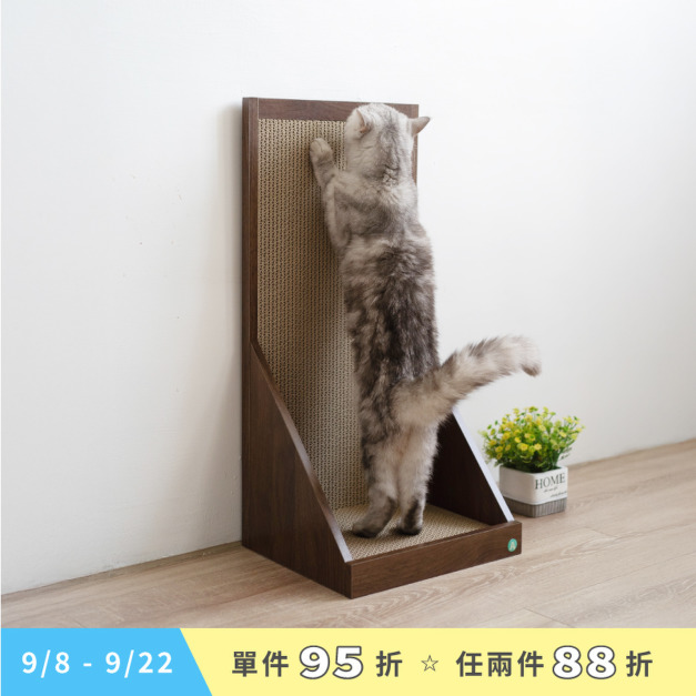 壁咚 貓抓板 | 可可棕 (贈送純天然木天蓼) 壁咚 貓抓板 | 可可棕 (贈送純天然木天蓼)