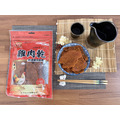 雞肉乾_3 雞肉乾_3