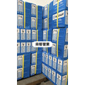 雷達RADAR ST-70AB 液面控制器 浮球開關|水塔自動開關 給排水兩用 | 舜郁管業 雷達RADAR ST-70AB 液面控制器 浮球開關|水塔自動開關 給排水兩用 | 舜郁管業