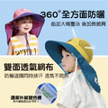 韓國【Kocotree】兒童防曬遮陽帽【加大款】_6 韓國【Kocotree】兒童防曬遮陽帽【加大款】_6