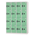 大富 DF-KL-5016FB ABS塑鋼16門片淺綠色多用途置物櫃 大富 DF-KL-5016FB ABS塑鋼16門片淺綠色多用途置物櫃