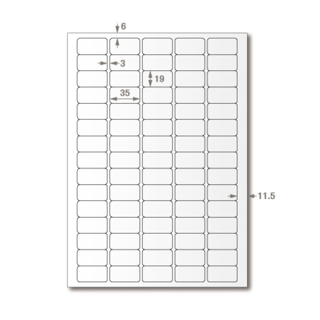 【龍德】三用電腦標籤貼紙 75格 LD-882 105張(盒) 【龍德】三用電腦標籤貼紙 75格 LD-882 105張(盒)