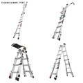 【小巨人】多功能梯含自動腳 4-7呎 5-9呎 6-11呎_3 【小巨人】多功能梯含自動腳 4-7呎 5-9呎 6-11呎_3