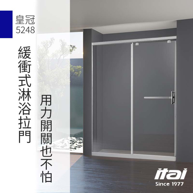 鋁合金緩衝橫拉門|皇冠5248 鋁合金緩衝橫拉門|皇冠5248