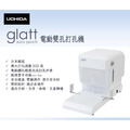 GLATT 打孔機_1 GLATT 打孔機_1