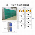 ABS塑鋼置物櫃S_3 ABS塑鋼置物櫃S_3