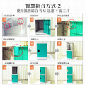 ABS塑鋼透氣式置物櫃L_14 ABS塑鋼透氣式置物櫃L_14