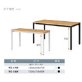 【120cm】天鋼多功能桌 WE-47W|白色_1 【120cm】天鋼多功能桌 WE-47W|白色_1