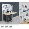 【150cm】天鋼多功能桌 |掛板棚架燈具組_5 【150cm】天鋼多功能桌 |掛板棚架燈具組_5