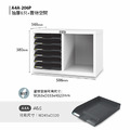【天鋼】桌上型 文件櫃 A4A-206P_1 【天鋼】桌上型 文件櫃 A4A-206P_1