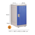 ABS塑鋼置物櫃L ABS塑鋼置物櫃L