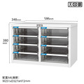 【天鋼】桌上型文件櫃 A4L-208_1 【天鋼】桌上型文件櫃 A4L-208_1