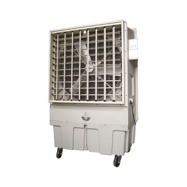 30吋水冷扇 鋁合金葉片 ICF-1 大型水冷扇 移動風扇 商用水冷扇 3段式調速 30吋水冷扇 鋁合金葉片 ICF-1 大型水冷扇 移動風扇 商用水冷扇 3段式調速