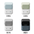 精臣 B1PRO 四色-(單主機) 熱感應標籤機_3 精臣 B1PRO 四色-(單主機) 熱感應標籤機_3
