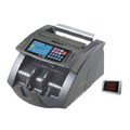 BJ-680 點驗鈔機 BJ-680 點驗鈔機