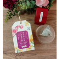 【御守茶 祈開運】典藏古韻東方美人茶_4入茶包_無毒友善的蜜香茶_2 【御守茶 祈開運】典藏古韻東方美人茶_4入茶包_無毒友善的蜜香茶_2