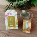 【御守茶 珍幸福】特級高山甜韻金萱茶_5入茶包_甜香阿里山高山茶_1 【御守茶 珍幸福】特級高山甜韻金萱茶_5入茶包_甜香阿里山高山茶_1