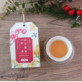 【御守茶 享財富】花香紅烏龍茶_5入茶包_無毒友善的花果香紅烏龍 【御守茶 享財富】花香紅烏龍茶_5入茶包_無毒友善的花果香紅烏龍