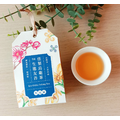 【御守茶單盒】任選3種茶 享優惠 (無白色禮盒外盒) Choose any 3 teas to enjoy the discount_6 【御守茶單盒】任選3種茶 享優惠 (無白色禮盒外盒) Choose any 3 teas to enjoy the discount_6