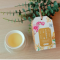NEW【御守茶 運高升】舒服黃金蕎麥茶_5入茶包_天然穀麥風味 NEW【御守茶 運高升】舒服黃金蕎麥茶_5入茶包_天然穀麥風味