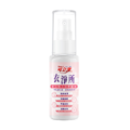 【KleanJ 可立潔】衣淨所衣物去漬噴霧 50g 【KleanJ 可立潔】衣淨所衣物去漬噴霧 50g