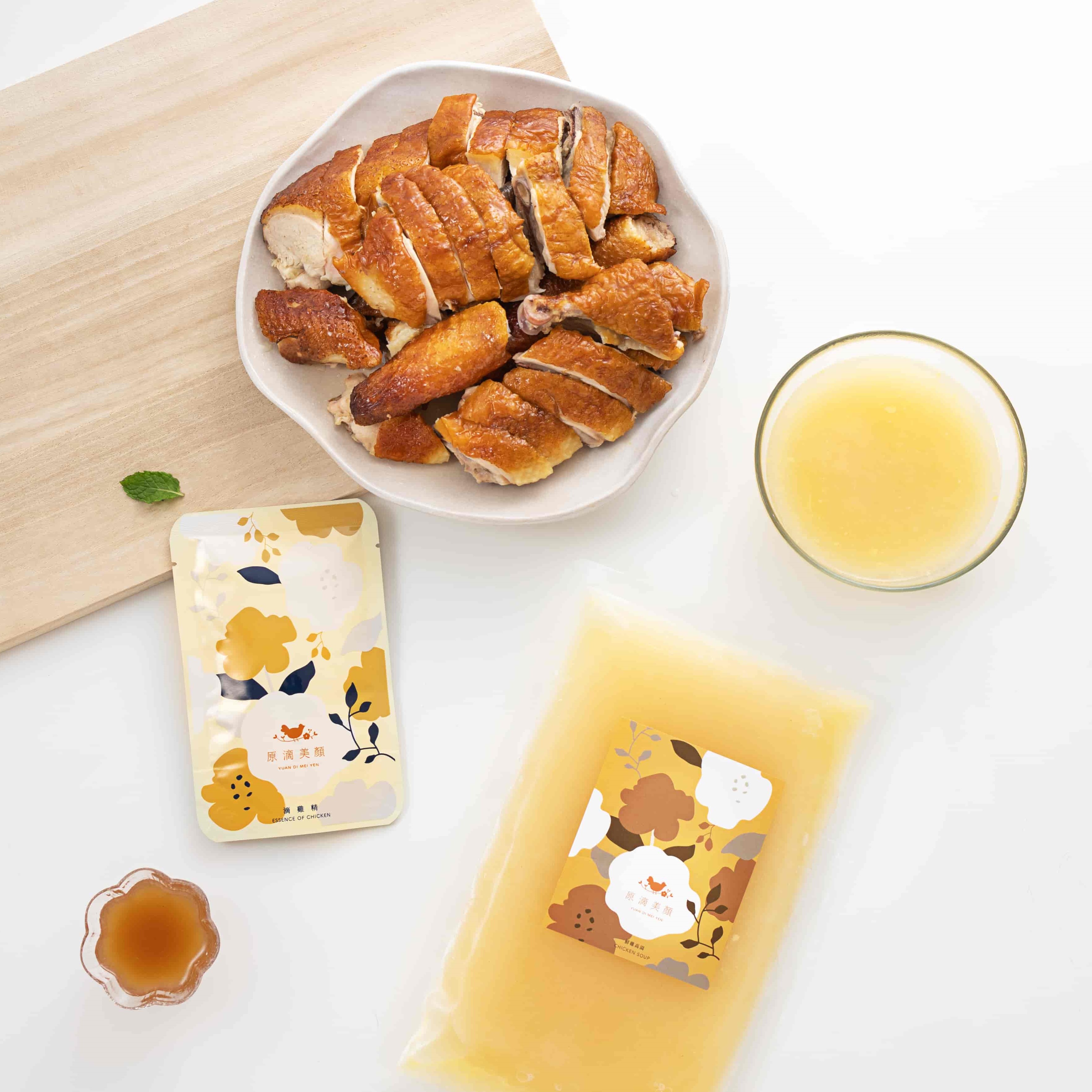 【一雞三吃】美顏滴雞精+煙燻半雞切塊+特濃寶寶高湯