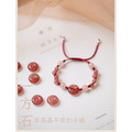 草莓晶平安扣-天然石手鍊_4 草莓晶平安扣-天然石手鍊_4