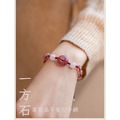 草莓晶平安扣-天然石手鍊_1 草莓晶平安扣-天然石手鍊_1